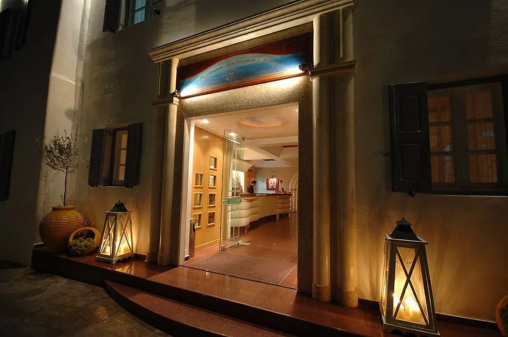 Ξενοδοχείο Myconian Ambassador Relais & Chateaux Πλατύς Γιαλός